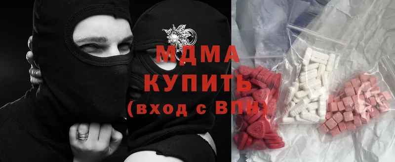 МДМА кристаллы  darknet состав  Сорск 